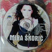 Mira Skoric - Diskografija 2005-CD
