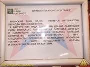 DSCN3036