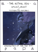 Amulet-Heart-COTD-196