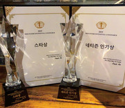 2019-06-14 22.25.34 2066586537530101297_5415151055