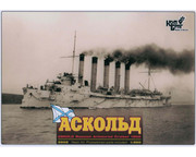 https://i.postimg.cc/VSNz0HWb/kreyser-askold-1902g.jpg