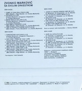 [Slika: unutrasnja-mc.jpg]