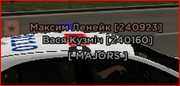 Zapisati11