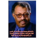 IMG_20181114_200730_302