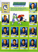 Calciatori-1988-1989-(Panini)-06
