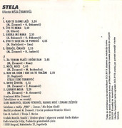 [Slika: unutrasnja-mc.jpg]