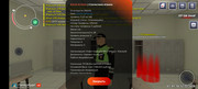 Screenshot-2026-09-12-11-41-17-338-com-rage-russia