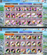 Screenshot-2026-08-31-203606