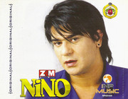 Amir Resic Nino - Diskografija Scan0009