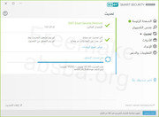 ESET-Smart-Security-Premium12