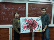 0-02-05-bac9ff481cf2e111c66bfc6eb35a2b99a14d6d7052381575445fd98bb6018c8f_6d84629d