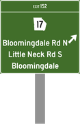 I-16-EB-152