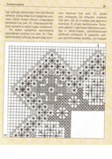 Vyshivka-azhurom-2004-40