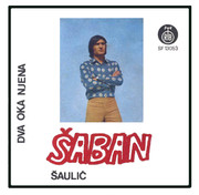 Saban Saulic - Diskografija Omot-1