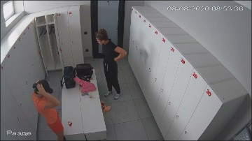 [Image: Voyeur43275124555.jpg]