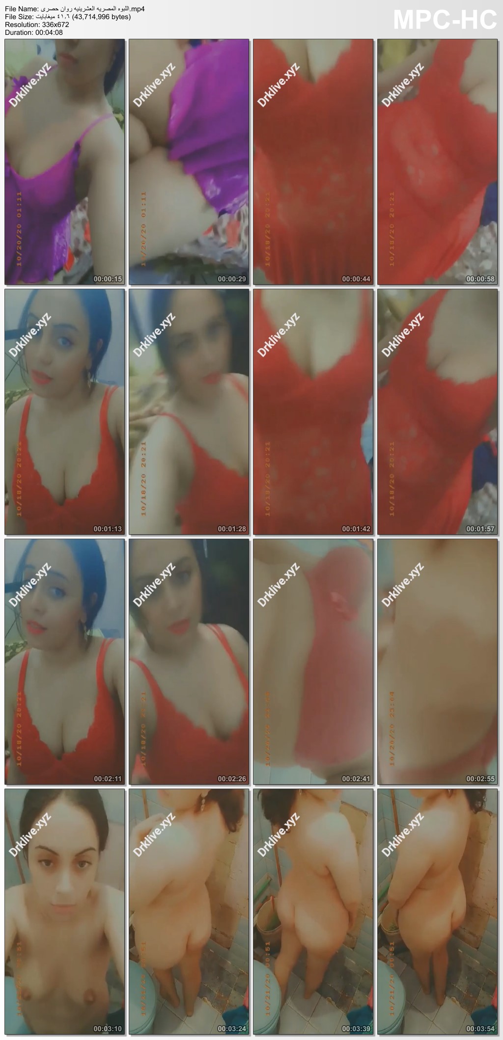 صورة