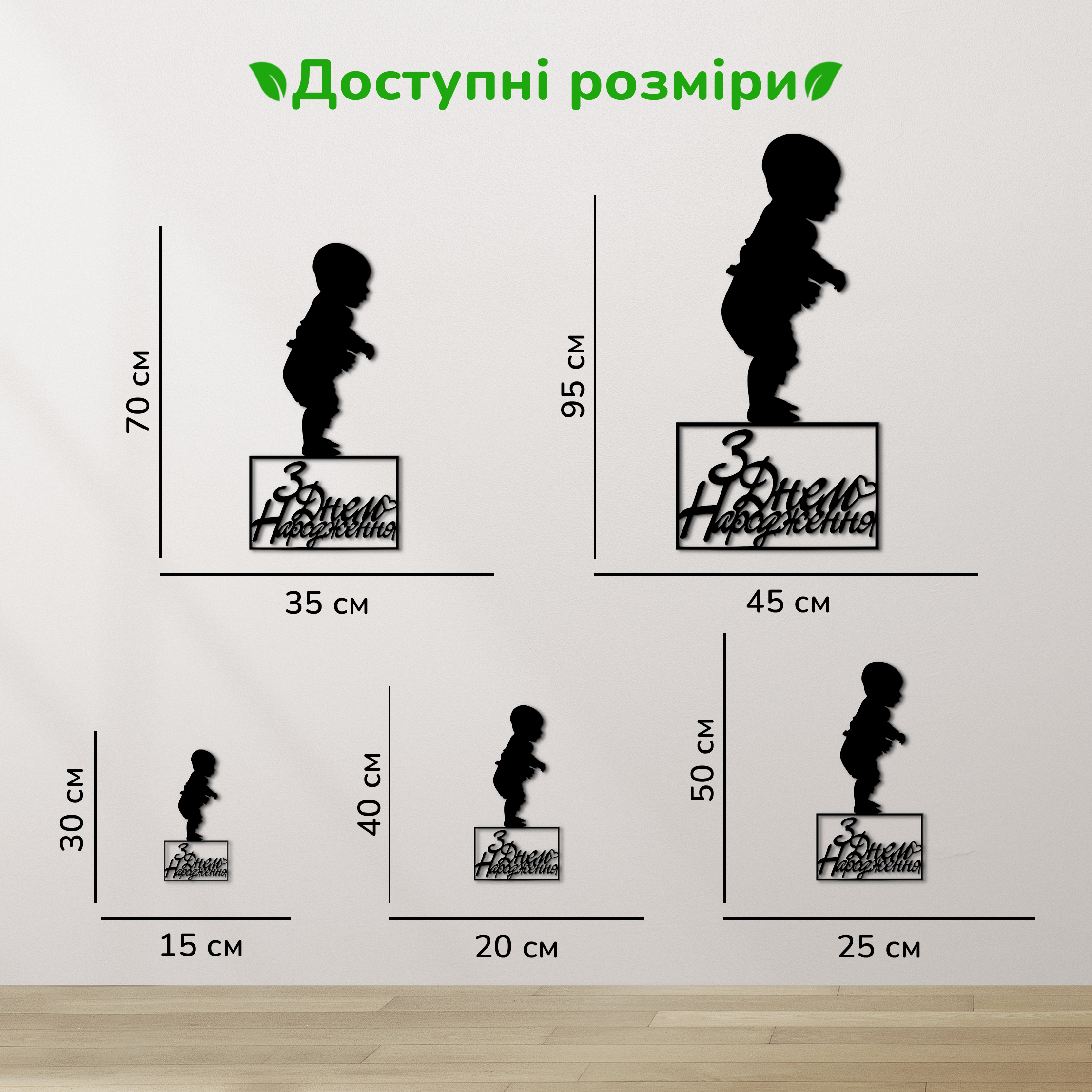 дерев'яний декор на стіну, настінний декор в кімнату, дерев'яний декор стін, декоративне панно з дерева, декор з дерева на стіну, сучасна картина на стіну, дерев'яне панно на стіну, настінний декор для дому