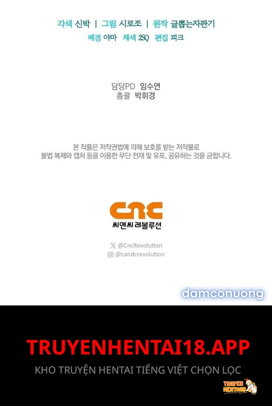 Xem ảnh [ 18+ ] Đại Công Tước Chó Má Của Tôi - Chapter 13 - tmpdjxco5fq - Truyenhentaiz.net