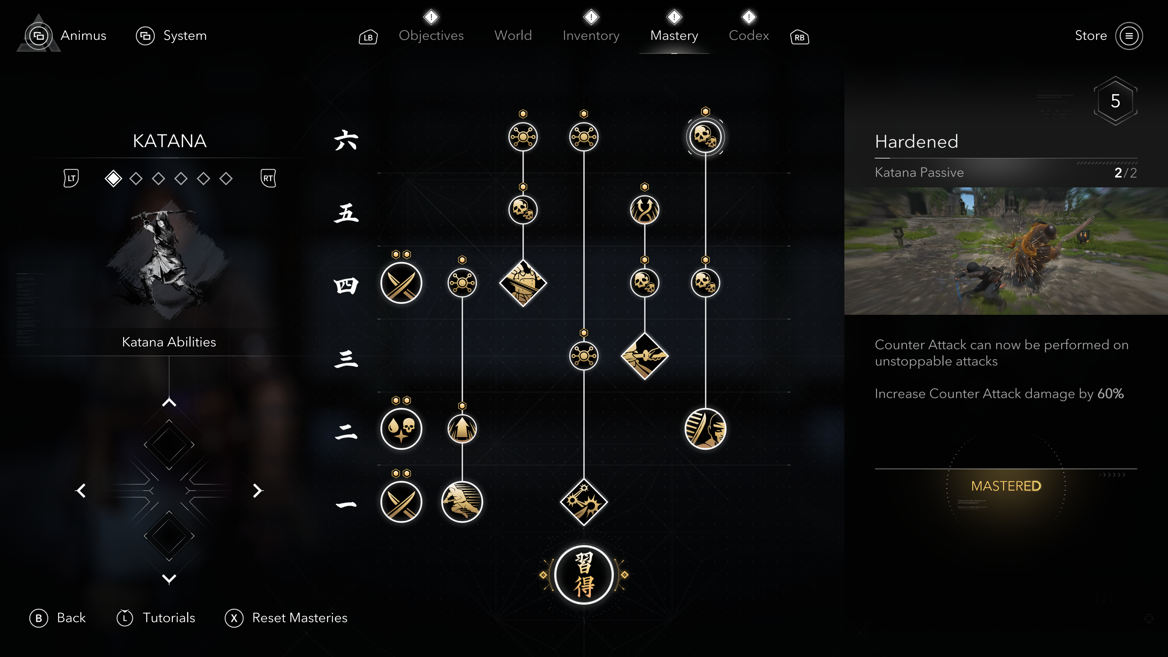 Assassin-s-Creed-Shadows-2025-03-27-20-00-26.png