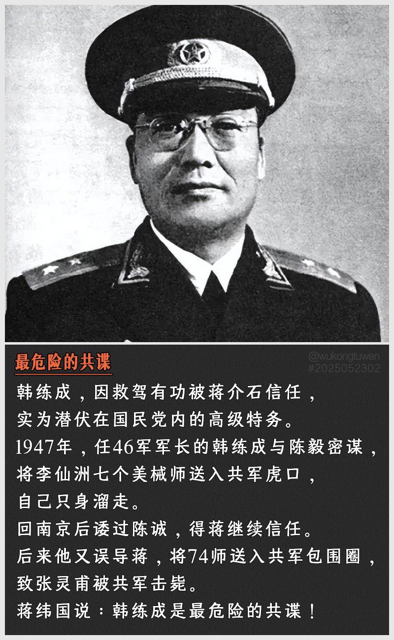 https://i.postimg.cc/VYwvVx9x/2025052302.jpg