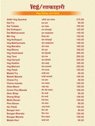 Screenshot_20220109-214804_OneDrive