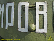 IMG-3272
