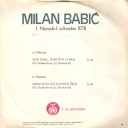 Milan Babic - Diskografija R-13825972-1561984075-9378-jpeg