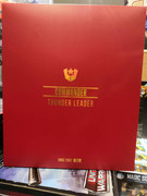 69603287-2386520244729068-2895511404427608064-n