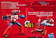 Studio-Series-SS-86-11-Perceptor-02