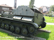 Советская легкая САУ СУ-76М,  Военно-исторический музей, София, Болгария 76-105