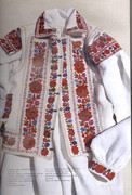 1996-UKR-USA-24