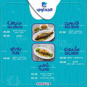 FB_IMG_1666614296600