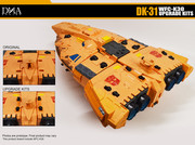 DK-31-WFC-K30-UPGRADE-KITS-06