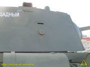IMG-2680