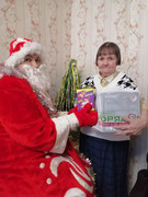 IMG-20260121-225409-580