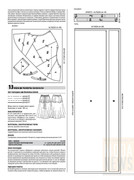 Shitye-i-Kroy-2014-04-67