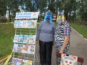 IMG-20250627-WA0009
