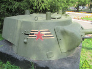 Башня советского легкого колесно-гусеничного танка БТ-7, Мга, Ленинградская обл. IMG-1784