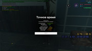 screenshot-2026-10-22-14-01-22-111