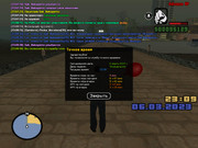 gta_sa 2023-03-06 23-09-41-540