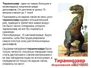 https://i.postimg.cc/Vdgz7rwh/i.webp