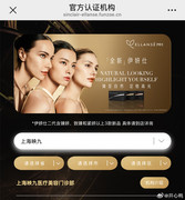 008FUxqCgy1i2ro1gt35uj30xi10613o