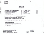 Grupa Zana - Diskografija Omot-3