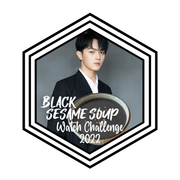 2022 MDL Watch Challenge Level Badges Black Sesame Soup