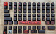 Dark-Covenant-PBT-Dye-Sub-PC-2300