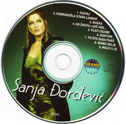 Sanja Djordjevic - Diskografija Omot-3