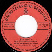 [Slika: strana-a.jpg]