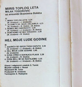 [Slika: unutrasnja-mc.jpg]