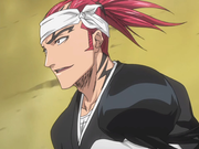 renji 2