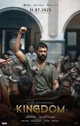 Kingdom Poster